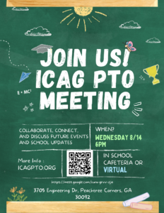 PTO Meeting 8/14